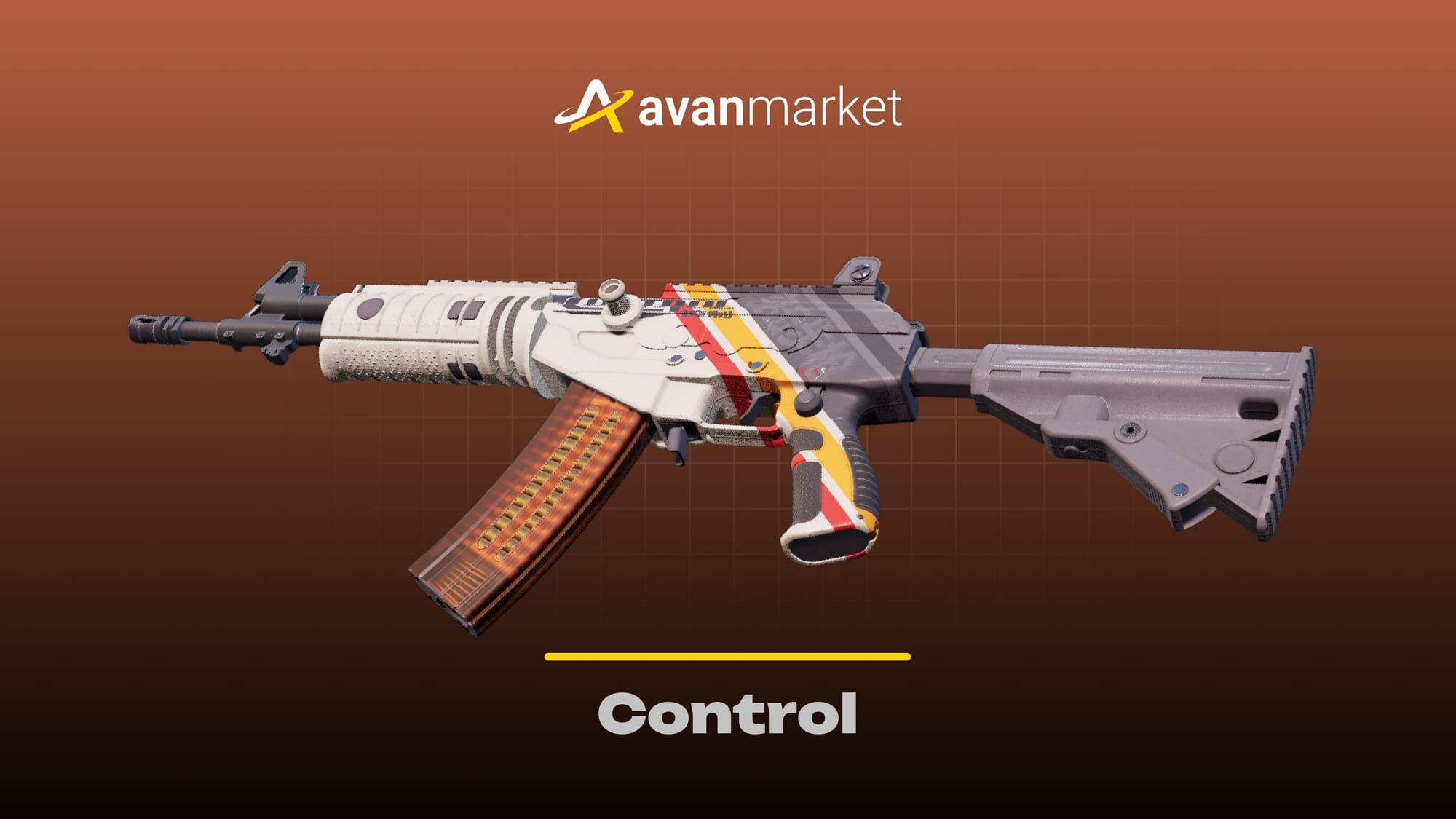 Galil AR Control