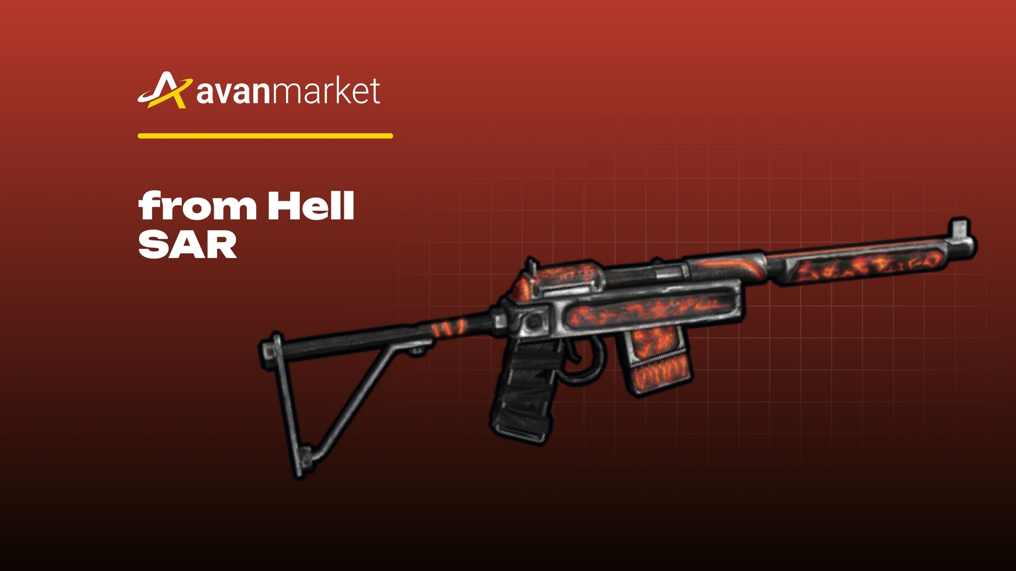 SAR from Hell