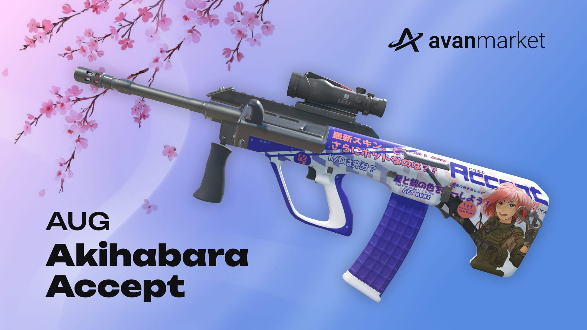 AUG Akihabara Accept