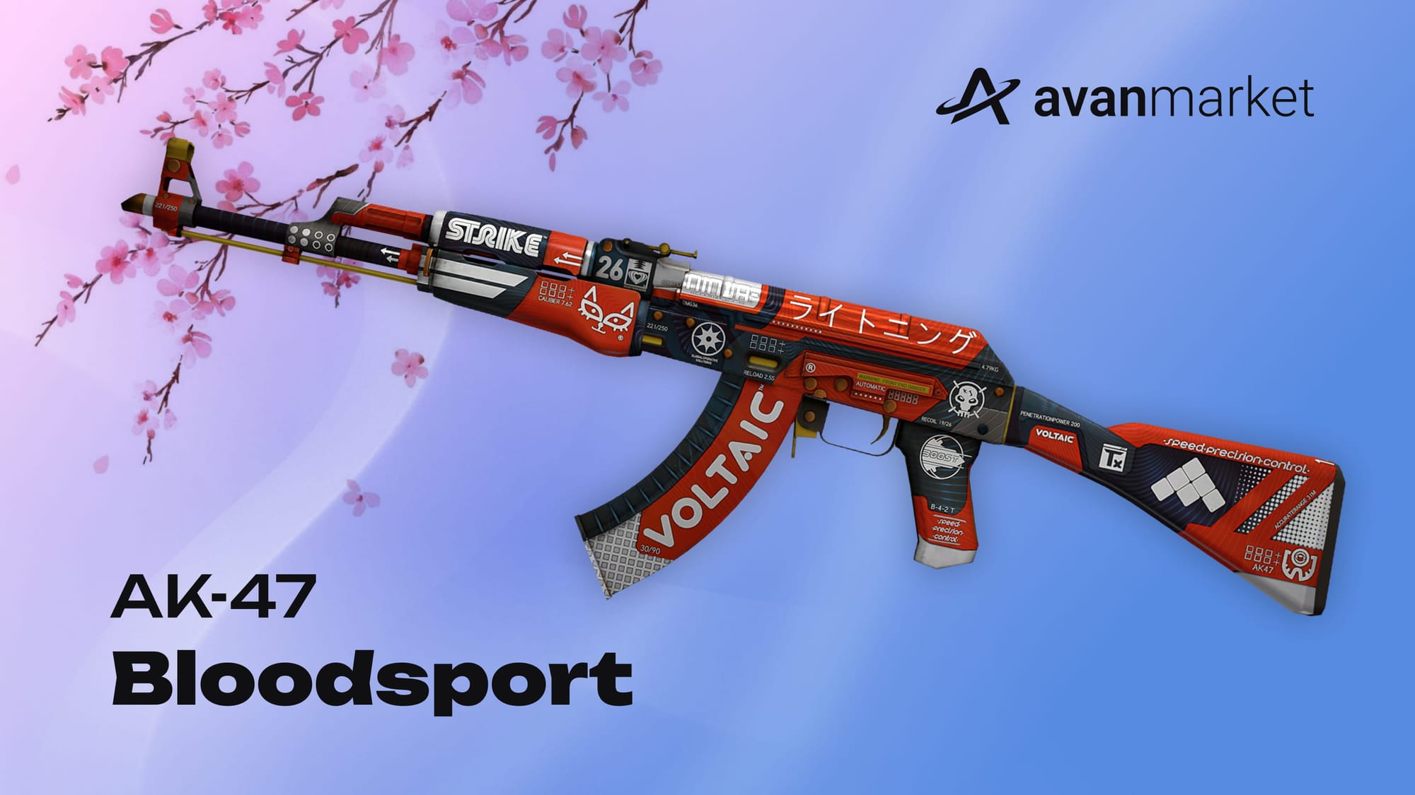 AK-47 Bloodsport