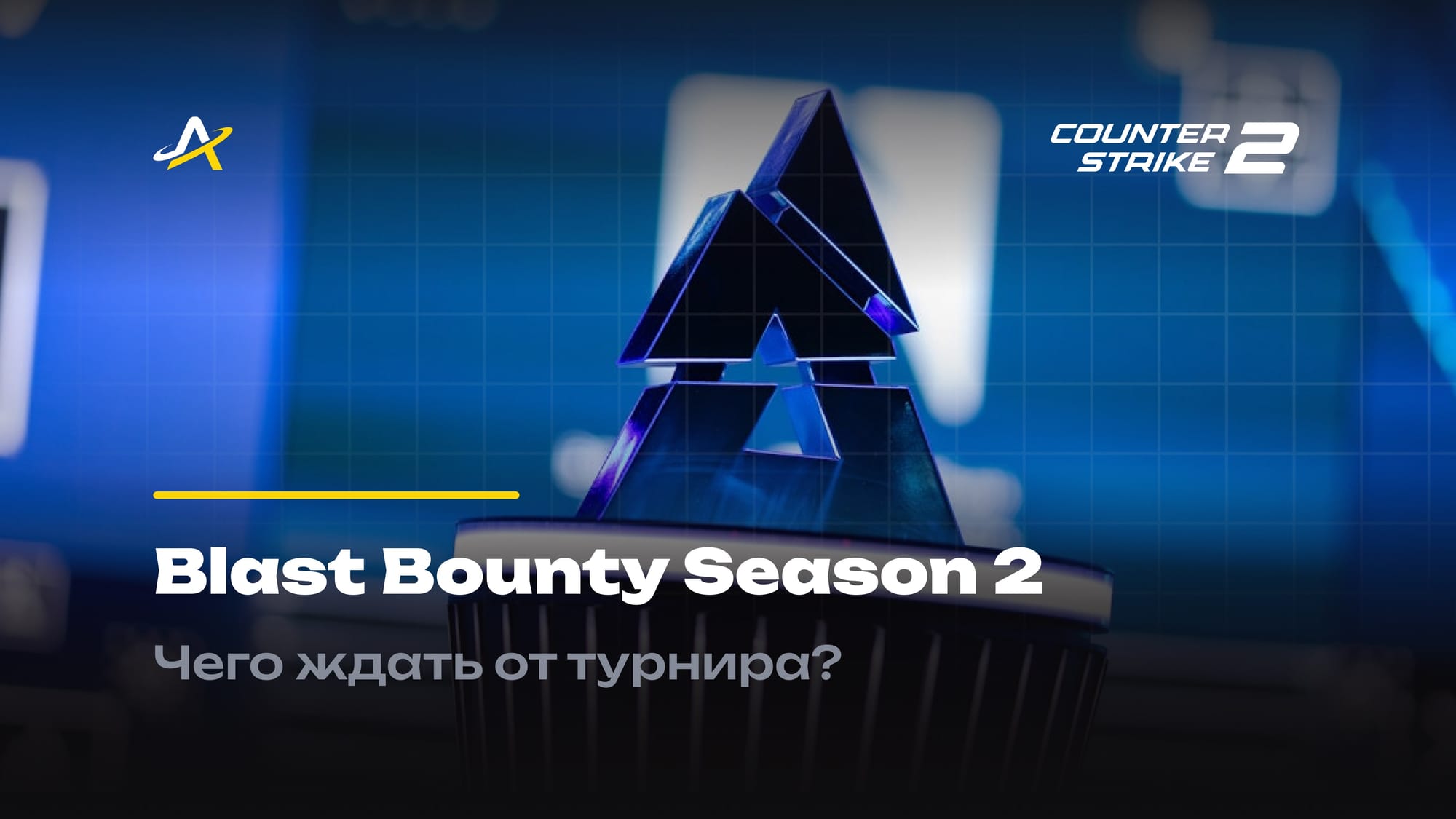 Blast Bounty Season 2